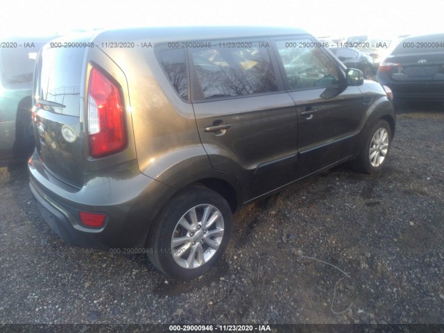 Photo 3 VIN: KNDJT2A69D7557318 - KIA SOUL 