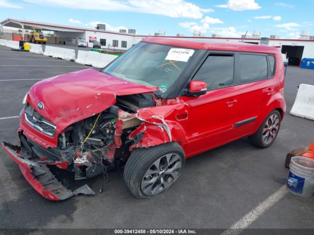 Photo 1 VIN: KNDJT2A69D7602757 - KIA SOUL 