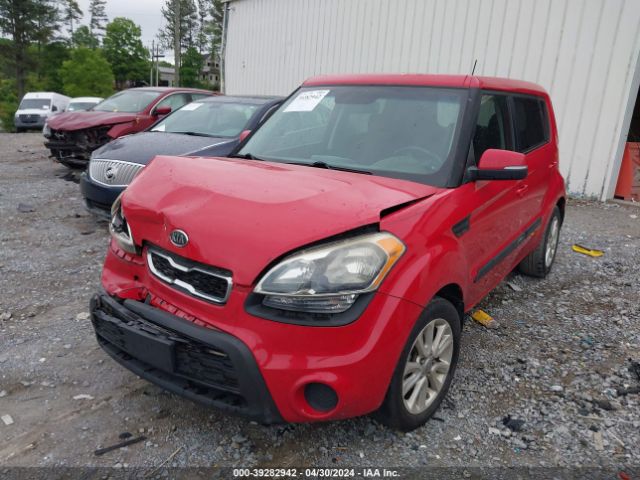 Photo 1 VIN: KNDJT2A6XC7376663 - KIA SOUL 