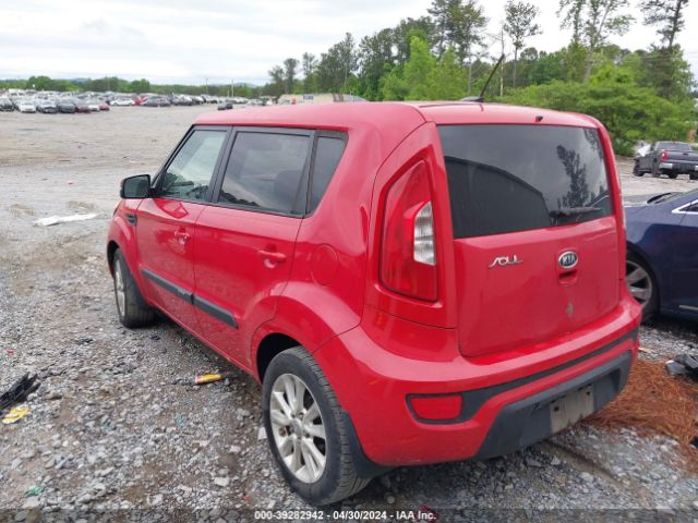 Photo 2 VIN: KNDJT2A6XC7376663 - KIA SOUL 