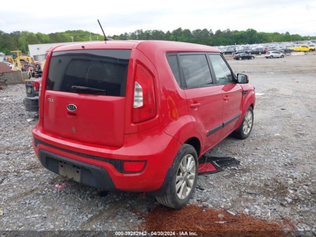 Photo 3 VIN: KNDJT2A6XC7376663 - KIA SOUL 