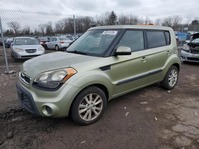 Photo 0 VIN: KNDJT2A6XC7382172 - KIA SOUL 