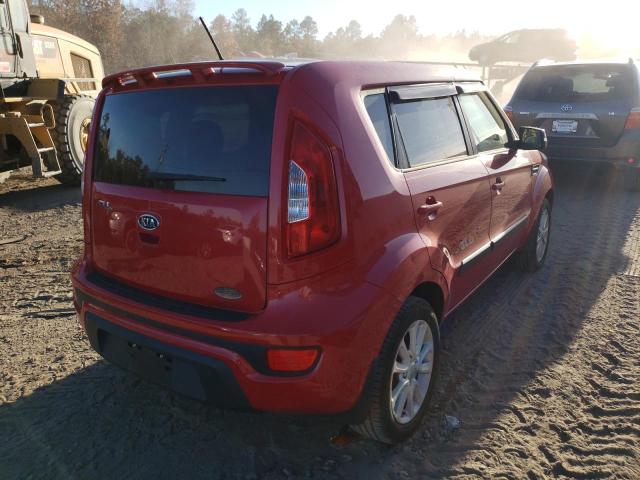 Photo 3 VIN: KNDJT2A6XC7387954 - KIA SOUL + 