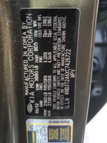 Photo 13 VIN: KNDJT2A6XC7426722 - KIA SOUL + 