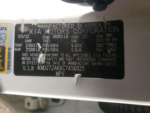 Photo 9 VIN: KNDJT2A6XC7450325 - KIA SOUL + 