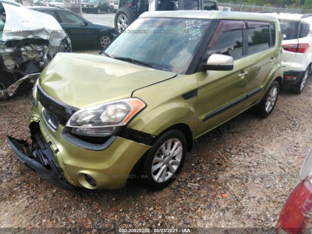 Photo 1 VIN: KNDJT2A6XD7540446 - KIA SOUL 