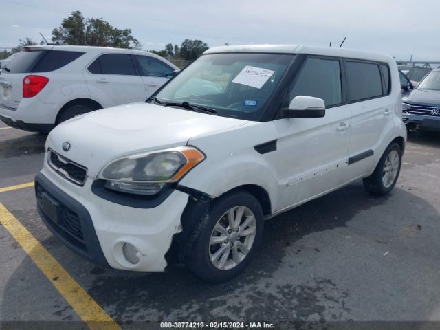 Photo 1 VIN: KNDJT2A6XD7548921 - KIA SOUL 