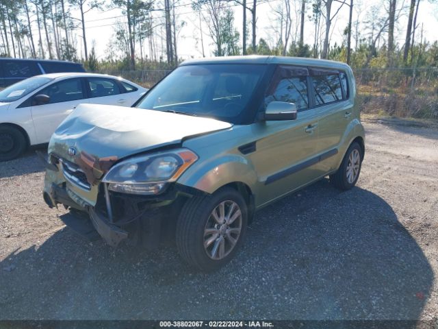 Photo 1 VIN: KNDJT2A6XD7578419 - KIA SOUL 