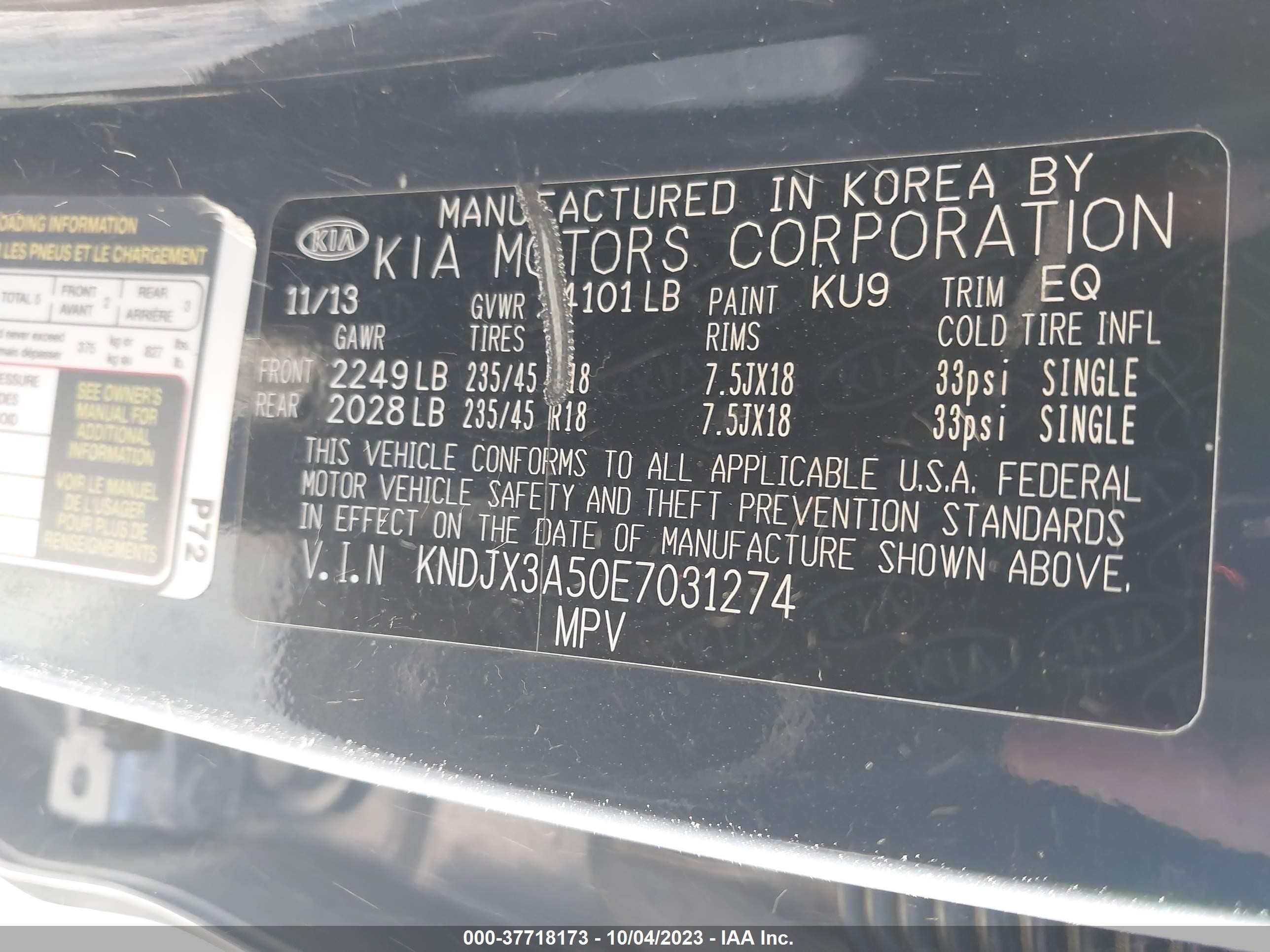 Photo 8 VIN: KNDJX3A50E7031274 - KIA SOUL 