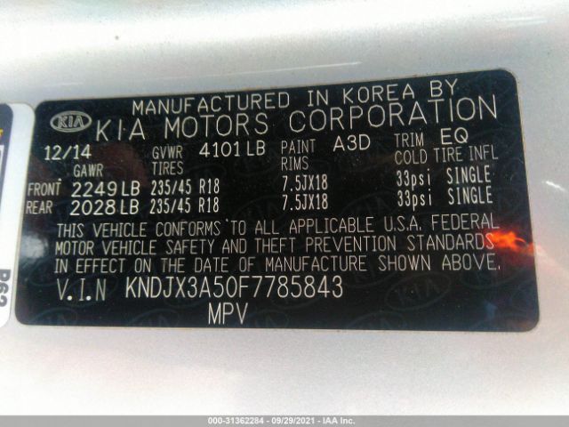 Photo 8 VIN: KNDJX3A50F7785843 - KIA SOUL 