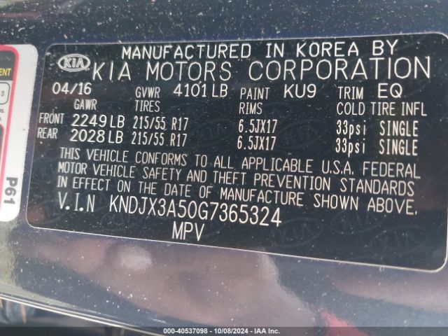 Photo 8 VIN: KNDJX3A50G7365324 - KIA SOUL 