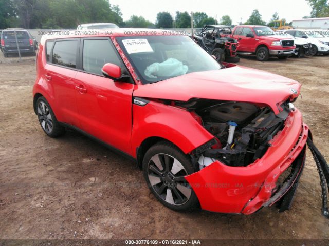 Photo 0 VIN: KNDJX3A51E7720529 - KIA SOUL 