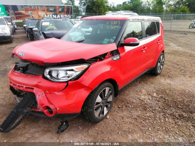 Photo 1 VIN: KNDJX3A51E7720529 - KIA SOUL 