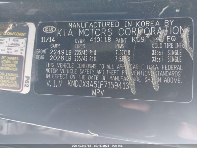 Photo 8 VIN: KNDJX3A51F7159413 - KIA SOUL 