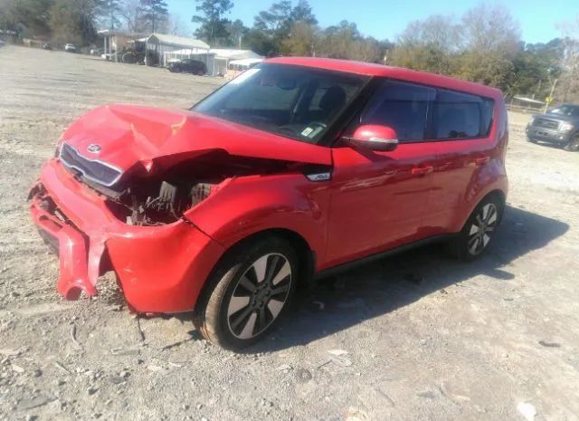 Photo 1 VIN: KNDJX3A52E7731376 - KIA SOUL 