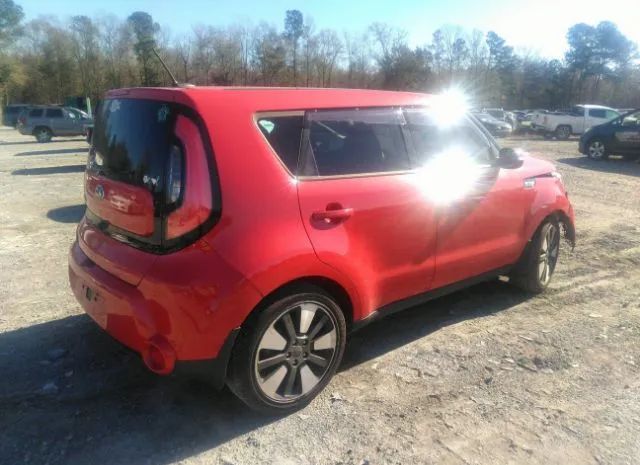 Photo 3 VIN: KNDJX3A52E7731376 - KIA SOUL 