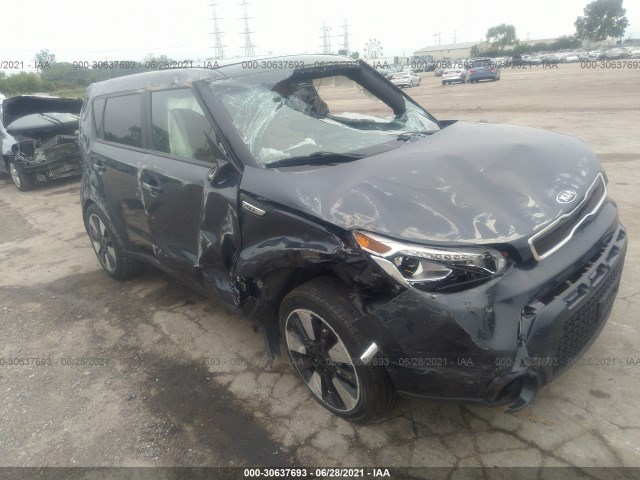 Photo 5 VIN: KNDJX3A52F7129742 - KIA SOUL 