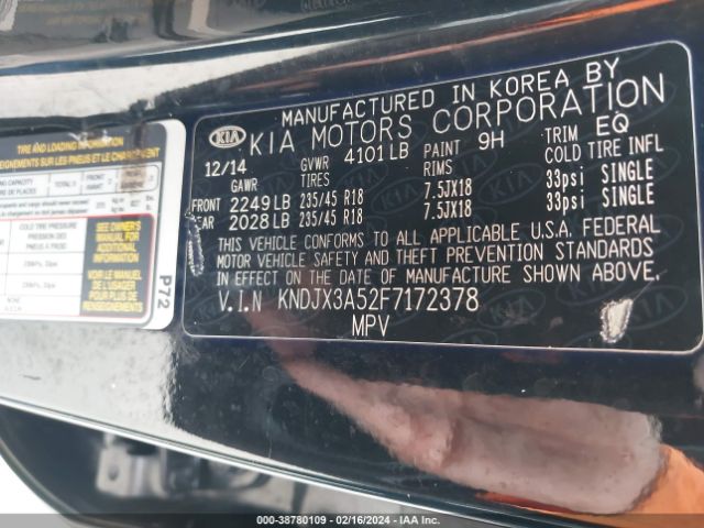 Photo 8 VIN: KNDJX3A52F7172378 - KIA SOUL 