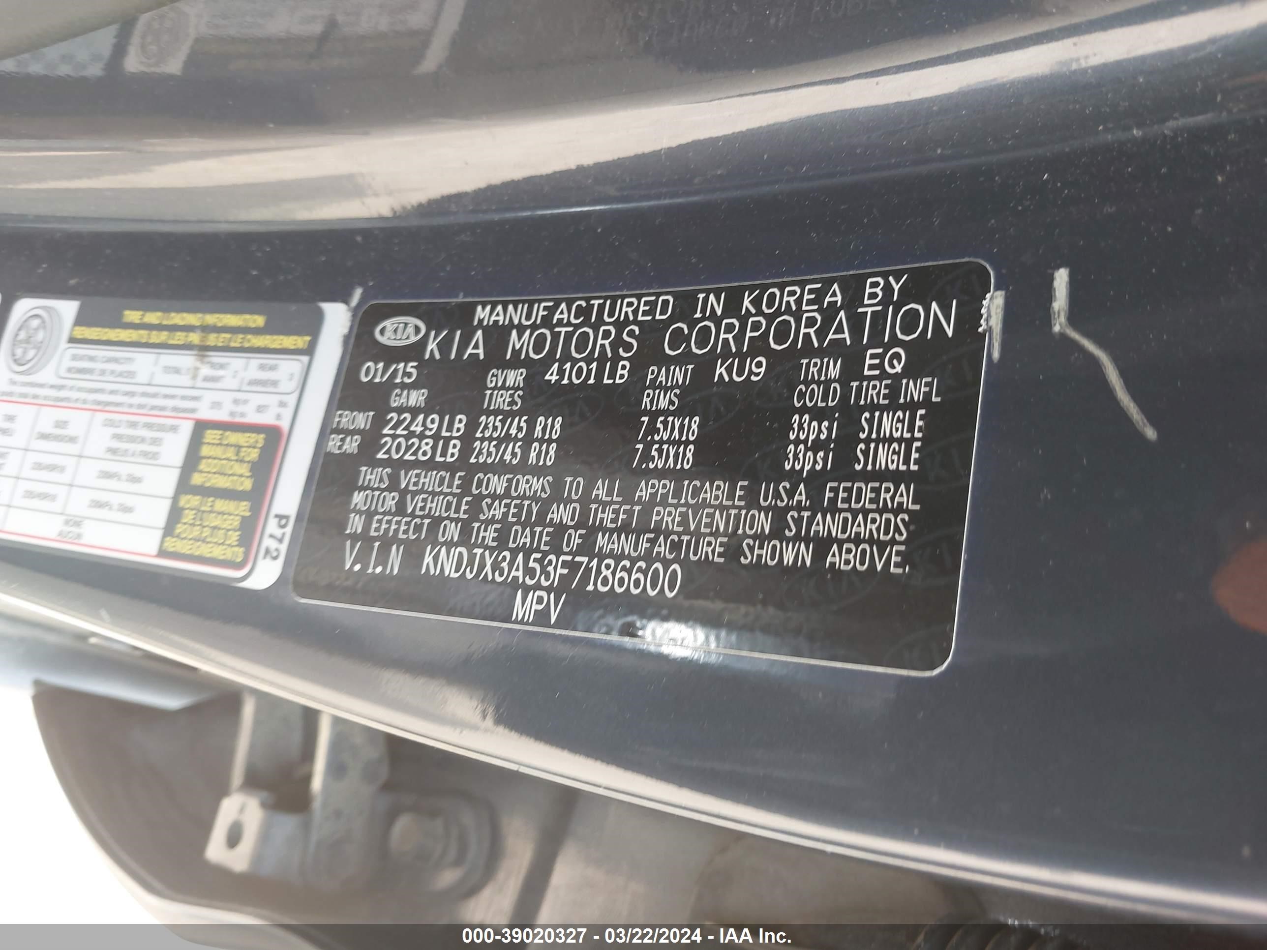 Photo 8 VIN: KNDJX3A53F7186600 - KIA SOUL 