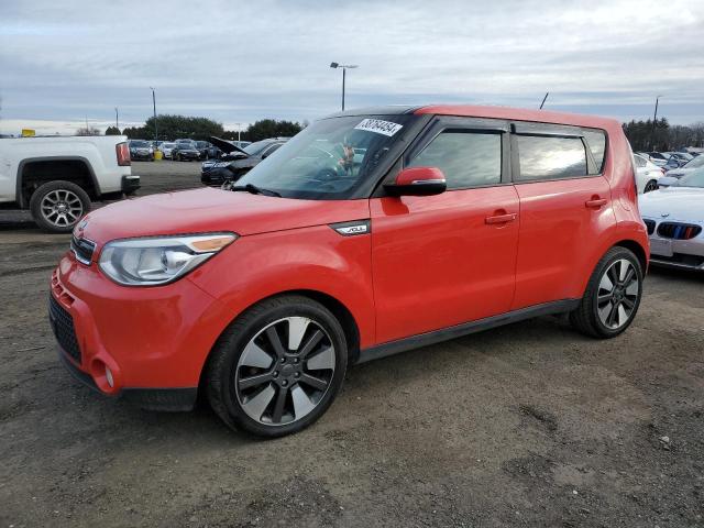 Photo 0 VIN: KNDJX3A53F7772455 - KIA SOUL 