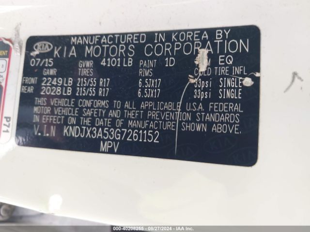 Photo 8 VIN: KNDJX3A53G7261152 - KIA SOUL 