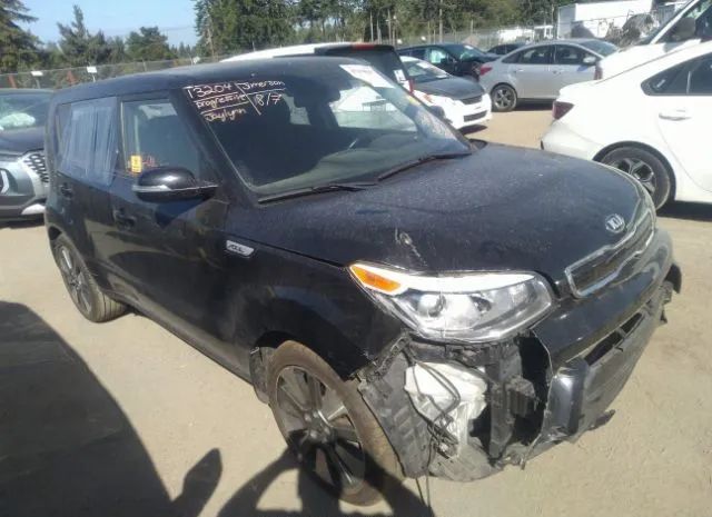 Photo 0 VIN: KNDJX3A54F7115244 - KIA SOUL 