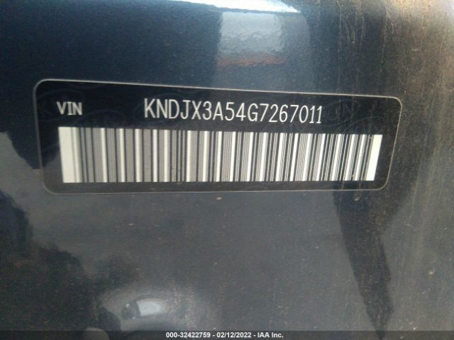 Photo 8 VIN: KNDJX3A54G7267011 - KIA SOUL 