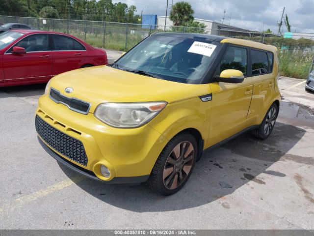 Photo 1 VIN: KNDJX3A55F7111848 - KIA SOUL 