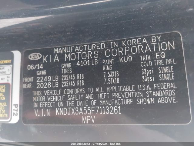 Photo 8 VIN: KNDJX3A55F7113261 - KIA SOUL 