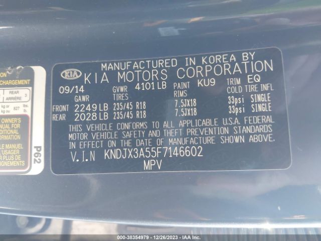 Photo 8 VIN: KNDJX3A55F7146602 - KIA SOUL 