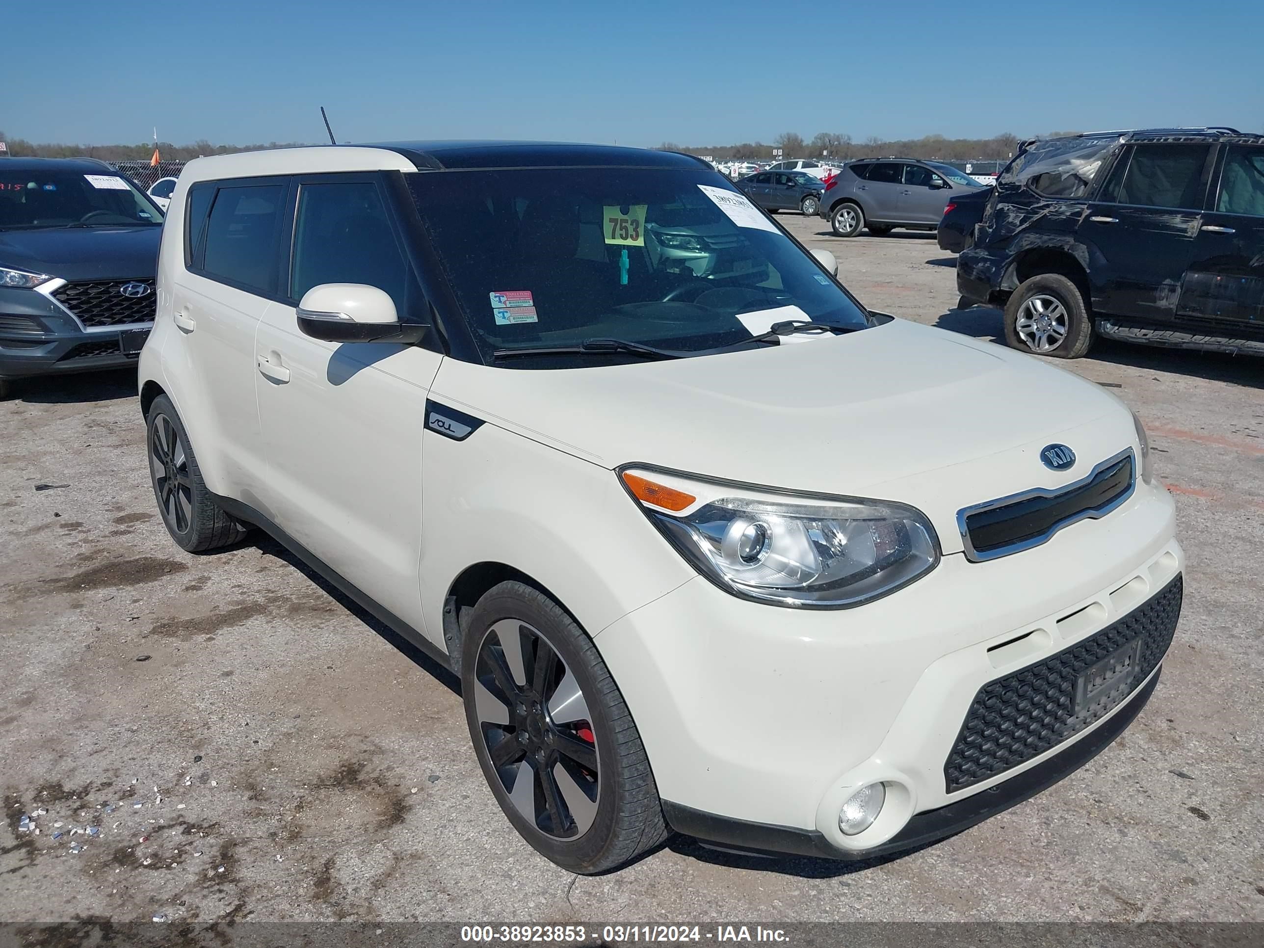 Photo 5 VIN: KNDJX3A55F7224277 - KIA SOUL 