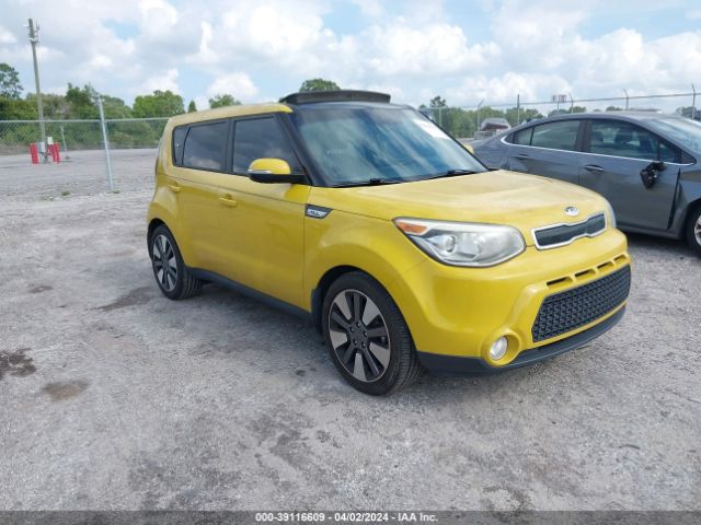 Photo 0 VIN: KNDJX3A56E7006783 - KIA SOUL 