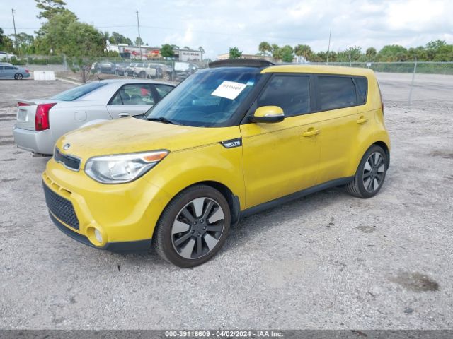 Photo 1 VIN: KNDJX3A56E7006783 - KIA SOUL 