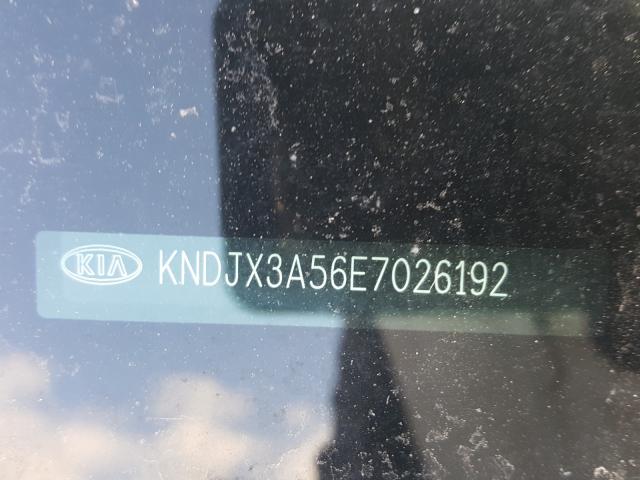 Photo 9 VIN: KNDJX3A56E7026192 - KIA SOUL ! 