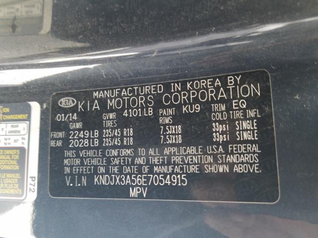 Photo 9 VIN: KNDJX3A56E7054915 - KIA SOUL ! 