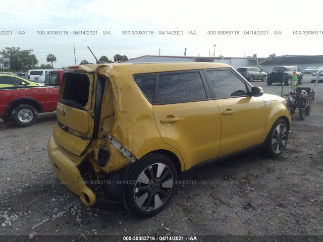 Photo 3 VIN: KNDJX3A56E7087767 - KIA SOUL 