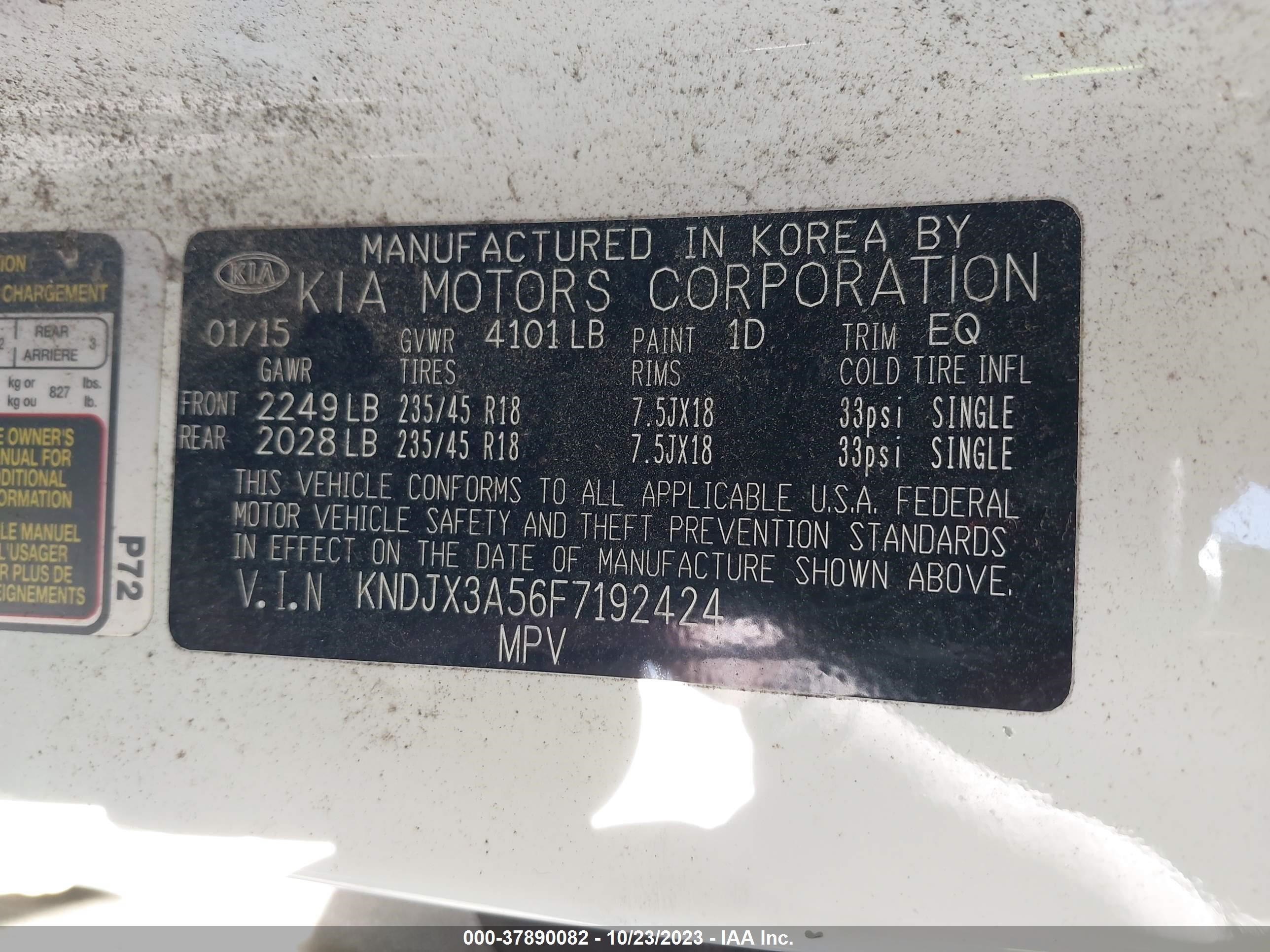 Photo 8 VIN: KNDJX3A56F7192424 - KIA SOUL 