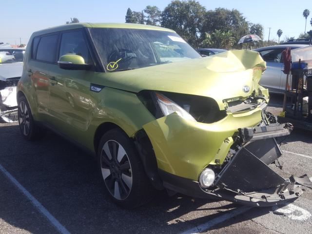 Photo 0 VIN: KNDJX3A57E7709745 - KIA SOUL ! 