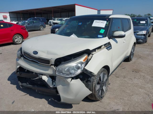 Photo 1 VIN: KNDJX3A58F7131737 - KIA SOUL 