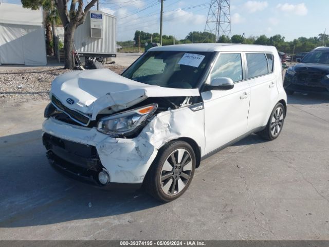 Photo 1 VIN: KNDJX3A58F7196832 - KIA SOUL 