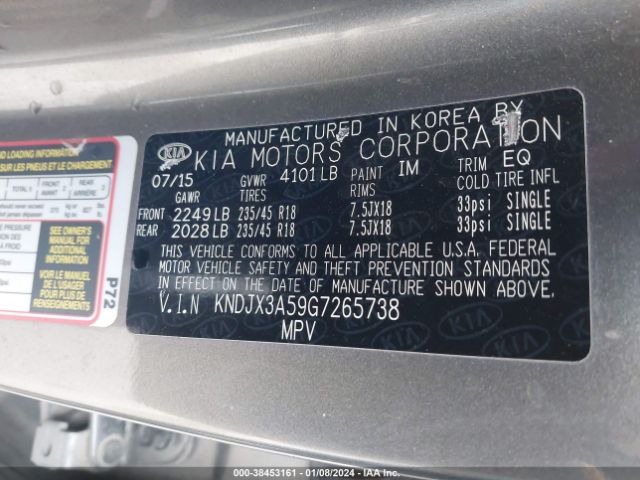 Photo 8 VIN: KNDJX3A59G7265738 - KIA SOUL 