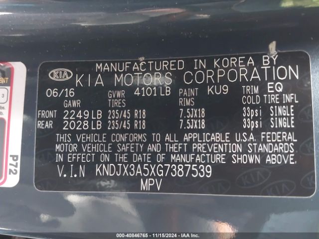 Photo 8 VIN: KNDJX3A5XG7387539 - KIA SOUL 