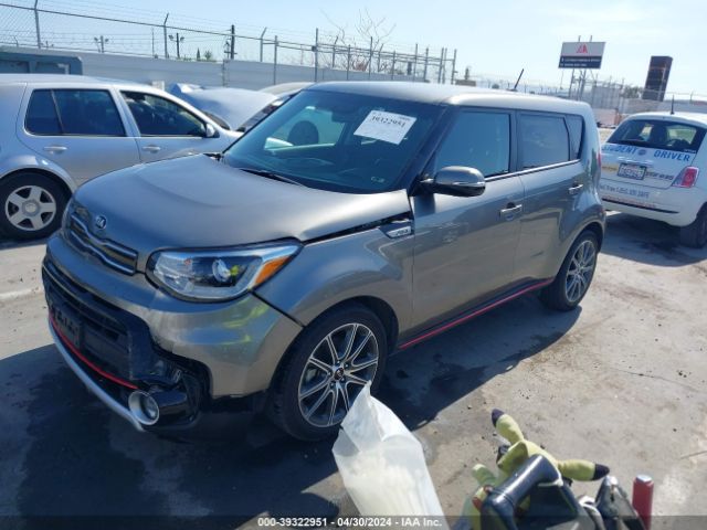 Photo 1 VIN: KNDJX3AA0H7469150 - KIA SOUL 