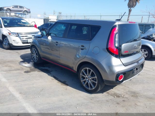 Photo 2 VIN: KNDJX3AA0H7469150 - KIA SOUL 