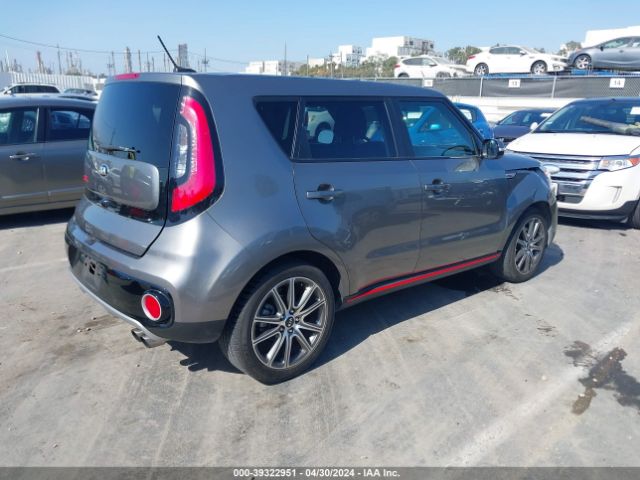 Photo 3 VIN: KNDJX3AA0H7469150 - KIA SOUL 