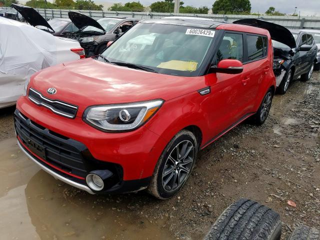 Photo 1 VIN: KNDJX3AA1H7498401 - KIA SOUL ! 