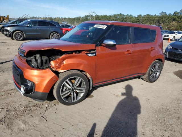 Photo 0 VIN: KNDJX3AA1J7572843 - KIA SOUL ! 