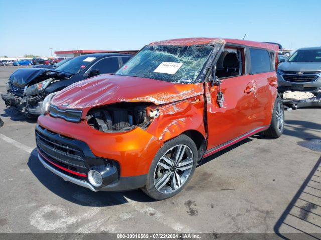 Photo 1 VIN: KNDJX3AA2J7570020 - KIA SOUL 