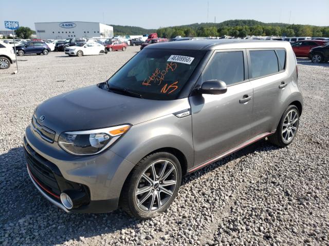 Photo 1 VIN: KNDJX3AA3H7454688 - KIA SOUL ! 