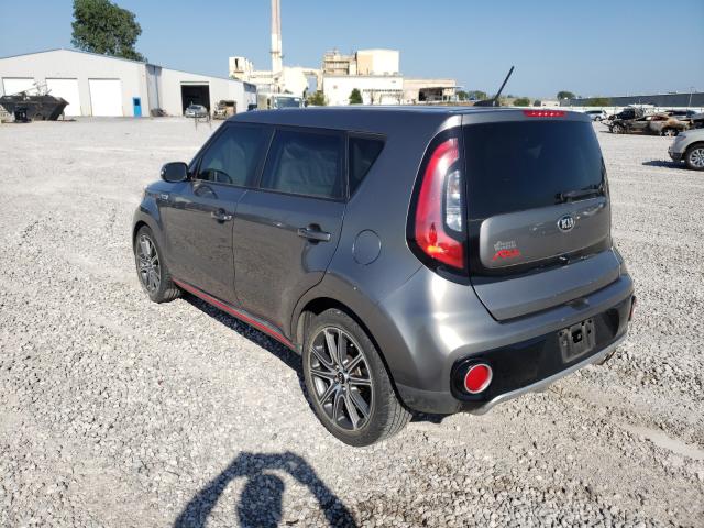 Photo 2 VIN: KNDJX3AA3H7454688 - KIA SOUL ! 